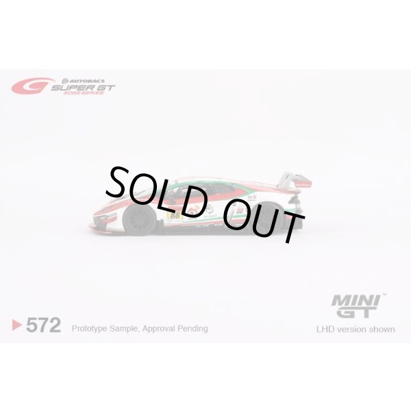 画像3: MINI GT 1/64 Lamborghini Huracan GT3 EVO #88 JLOC 2022 Super GT Series (LHD) 日本限定 (3)