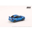 画像3: Hobby JAPAN 1/64 SUBARU IMPREZA 22B Sti Version (GC8改) / Euro Custom Version Sonic Blue Mica (3)
