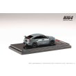 画像3: Hobby JAPAN 1/64 Honda CIVIC TYPE R (FL5) Sonic Gray Pearl 純正オプションパーツ装着車 (3)