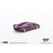 画像3: MINI GT 1/64 Lamborghini Sián FKP 37 SE30 Matte Viola (LHD) 香港限定  (3)