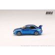 画像4: Hobby JAPAN 1/64 SUBARU IMPREZA 22B Sti Version (GC8改) / Euro Custom Version Sonic Blue Mica (4)