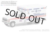 画像: GREEN LiGHT EXCLUSIVE 1/64 First Responders - 1994 Ford F-350 Ambulance - NYC EMS HAZ TAC Ambulance