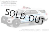 画像: GREEN LiGHT EXCLUSIVE 1/64 Hot Pursuit - 2020 Ford Police Interceptor Utility - NYPD with NYPD Squad Number Decal Sheet