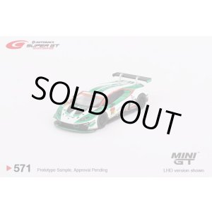 画像: MINI GT 1/64 Lamborghini Huracan GT3 EVO #87 JLOC 2022 Super GT Series (LHD) 日本限定