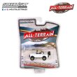 画像10: GREEN LiGHT 1/64 All-Terrain Series 15 (10)