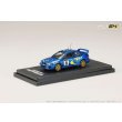 画像2: Hobby JAPAN 1/64 Subaru Impreza WRC 1997 #8 (RAC RALLY) (2)