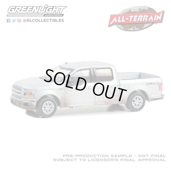 画像7: GREEN LiGHT 1/64 All-Terrain Series 15 (7)