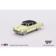 画像2: MINI GT 1/64 Lincoln Capri 1954 Premier Yellow (LHD) (2)
