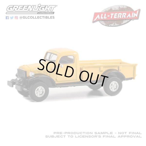 画像2: GREEN LiGHT 1/64 All-Terrain Series 15 (2)