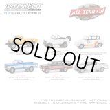 画像: GREEN LiGHT 1/64 All-Terrain Series 15