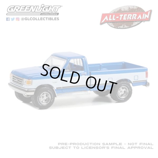 画像5: GREEN LiGHT 1/64 All-Terrain Series 15 (5)