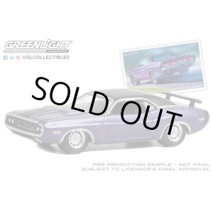 画像: GREEN LiGHT EXCLUSIVE 1/64 1970 Dodge Challenger R/T - USPS 2022 Pony Car Stamp Collection by Artist Tom Fritz