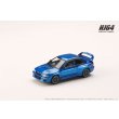 画像2: Hobby JAPAN 1/64 SUBARU IMPREZA 22B Sti Version (GC8改) / Euro Custom Version Sonic Blue Mica (2)