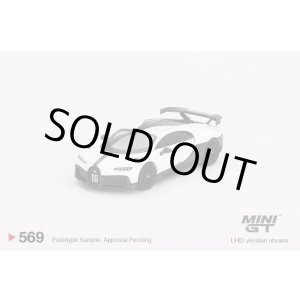 画像: MINI GT 1/64 Bugatti Chiron Pursport White (LHD)