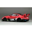 画像3: CM MODEL 1/64 Nissan 35GTRR LBWK Super Silhouette (3)