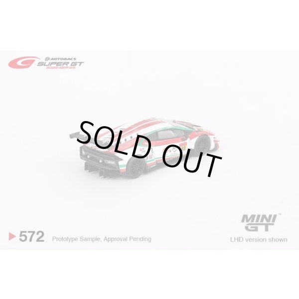 画像2: MINI GT 1/64 Lamborghini Huracan GT3 EVO #88 JLOC 2022 Super GT Series (LHD) 日本限定 (2)