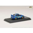 画像3: Hobby JAPAN 1/64 Subaru Impreza WRC 1997 #8 (RAC RALLY) (3)