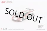 画像: MINI GT 1/64 Lamborghini Huracan GT3 EVO #88 JLOC 2022 Super GT Series (LHD) 日本限定
