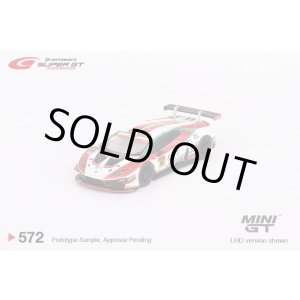画像: MINI GT 1/64 Lamborghini Huracan GT3 EVO #88 JLOC 2022 Super GT Series (LHD) 日本限定