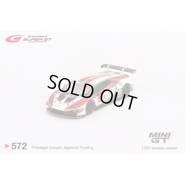 画像1: MINI GT 1/64 Lamborghini Huracan GT3 EVO #88 JLOC 2022 Super GT Series (LHD) 日本限定 (1)