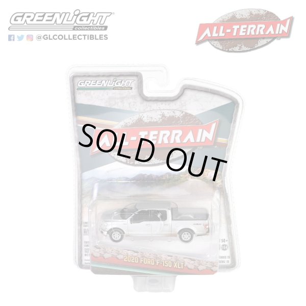 画像14: GREEN LiGHT 1/64 All-Terrain Series 15 (14)