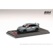 画像2: Hobby JAPAN 1/64 Honda CIVIC TYPE R (FL5) Sonic Gray Pearl 純正オプションパーツ装着車 (2)