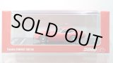 画像: INNO Models 1/64 Toyota 2000GT Solar Red