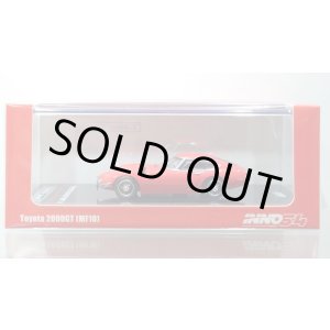 画像: INNO Models 1/64 Toyota 2000GT Solar Red