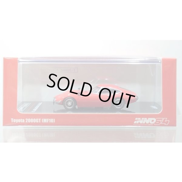 画像1: INNO Models 1/64 Toyota 2000GT Solar Red (1)
