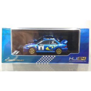 画像: Hobby JAPAN 1/64 Subaru Impreza WRC 1997 #8 (RAC RALLY)