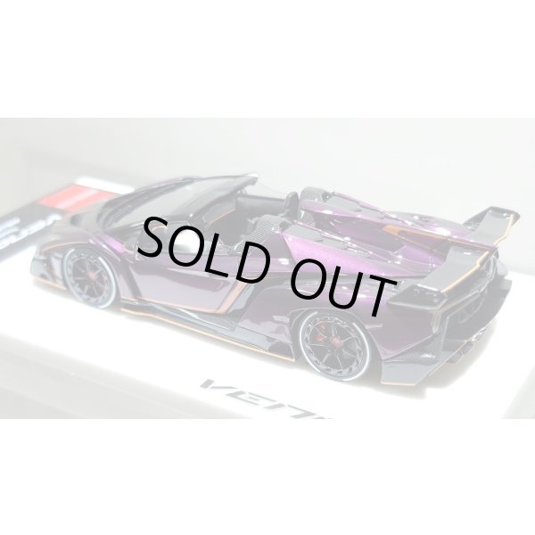 画像12: EIDOLON 1/43 Lamborghini Veneno Roadster 2013 Alba Cielo Limited 35 pcs. (12)