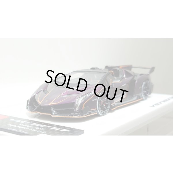 画像9: EIDOLON 1/43 Lamborghini Veneno Roadster 2013 Alba Cielo Limited 35 pcs. (9)