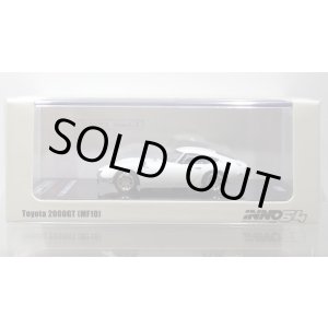 画像: INNO Models 1/64 Toyota 2000GT Pegasus White