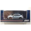 画像1: Hobby JAPAN 1/64 Honda CIVIC TYPE R (FL5) Sonic Gray Pearl 純正オプションパーツ装着車 (1)