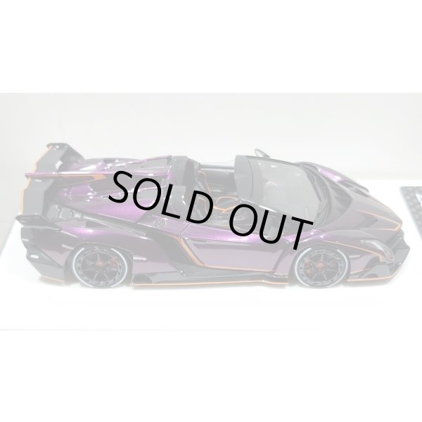 画像8: EIDOLON 1/43 Lamborghini Veneno Roadster 2013 Alba Cielo Limited 35 pcs. (8)