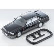 画像10: TOMYTEC 1/64 Limited Vintage NEO Nissan Skyline 4-door HT GTS Twin Cam 24V (Black/Silver) (10)