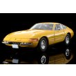 画像8: TOMYTEC 1/64 Limited Vintage TLV Ferrari 365 GTB4 (Yellow) (8)
