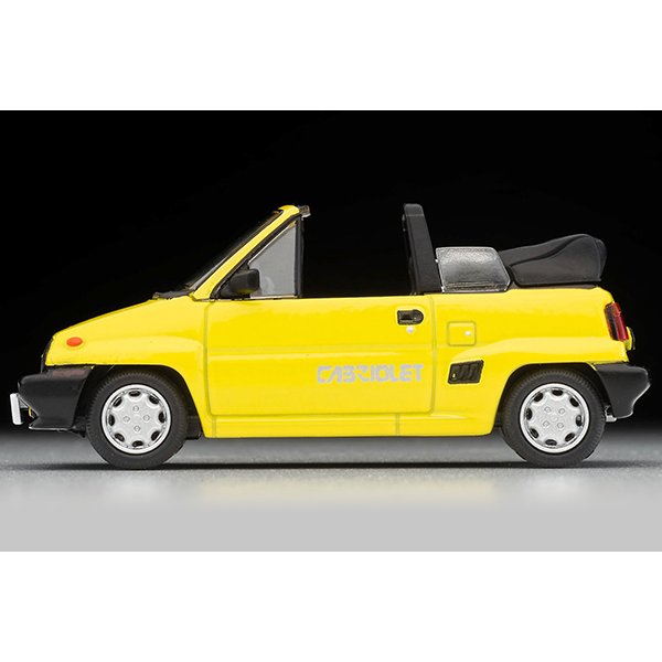 画像7: TOMYTEC 1/64 Diorama Collection 64 #Car Snap 11b TV Crew 2 (7)