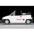 画像3: TOMYTEC 1/64 Limited Vintage NEO Honda City Cabriolet (White) '84 (3)