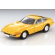 画像1: TOMYTEC 1/64 Limited Vintage TLV Ferrari 365 GTB4 (Yellow) (1)