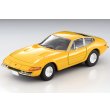 画像1: TOMYTEC 1/64 Limited Vintage TLV Ferrari 365 GTB4 (Yellow) (1)