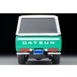 画像6: TOMYTEC 1/64 Limited Vintage Datsun Truck (北米仕様) (Green) (6)