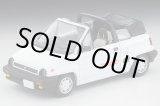 画像: TOMYTEC 1/64 Limited Vintage NEO Honda City Cabriolet (White) '84
