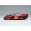 画像1: EIDOLON COLLECTION 1/43 Lamborghini Sian FKP 37 2019 Arancio Bruciato Limited 80 pcs. (1)