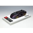 画像10: EIDOLON COLLECTION 1/43 Lamborghini Sian FKP 37 2019 Blu Hal (受注限定生産) (10)