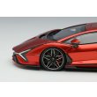 画像6: EIDOLON COLLECTION 1/43 Lamborghini Sian FKP 37 2019 Arancio Bruciato Limited 80 pcs. (6)