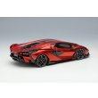 画像4: EIDOLON COLLECTION 1/43 Lamborghini Sian FKP 37 2019 Arancio Bruciato Limited 80 pcs. (4)