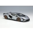 画像5: EIDOLON COLLECTION 1/43 Lamborghini Sian FKP 37 2019 Grigio Antares Limited 60 pcs. (5)