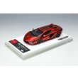 画像8: EIDOLON COLLECTION 1/43 Lamborghini Sian FKP 37 2019 Arancio Bruciato Limited 80 pcs. (8)
