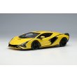 画像2: EIDOLON COLLECTION 1/43 Lamborghini Sian FKP 37 2019 Giallo Inti Limited 60 pcs. (2)